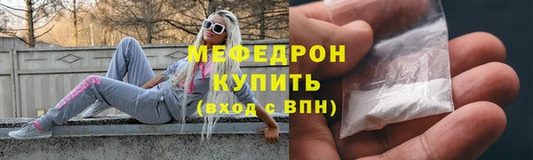 кокаин перу Верхнеуральск